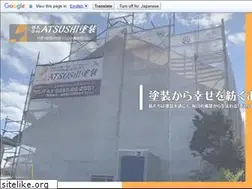 Sites similar to atsushi-tosou.com