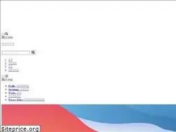 Sites similar to atsushiumebori.com