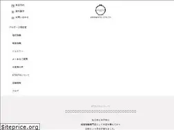 Sites similar to atsuta-bridal.jp