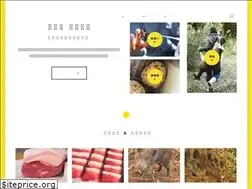Sites similar to atsutaya.com