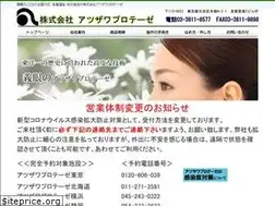 Sites similar to atsuzawa.jp