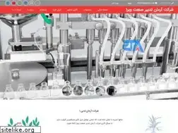 Sites similar to atsvira.com