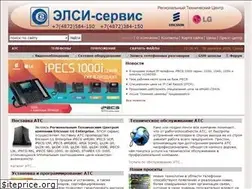 Sites similar to atsvtule.ru