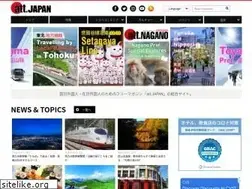 Sites similar to att-japan.net
