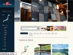Sites similar to att-ryokan.net