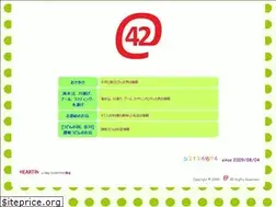 Sites similar to att42.com