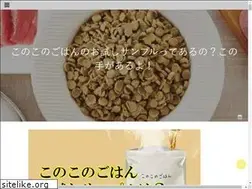 Sites similar to att7.jp