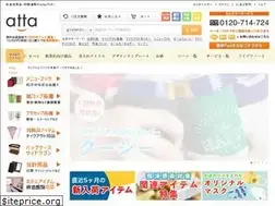 Sites similar to atta-v.com