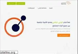 Sites similar to attaa.sa