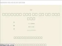 Sites similar to attachmentresearch.com