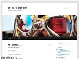 Sites similar to attack-defense.biz