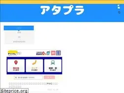 Sites similar to attack.work