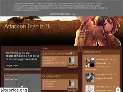 Sites similar to attackontitaninth.blogspot.com