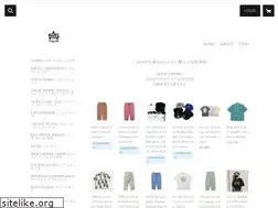Sites similar to attackstore.net