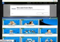 Sites similar to attahfiz.blogspot.com
