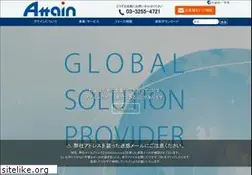 Sites similar to attainj.co.jp