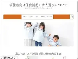 Sites similar to attainlinks.info