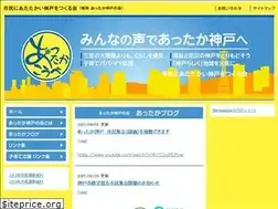 Sites similar to attaka-kobe.com
