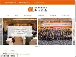 Sites similar to attakai.com