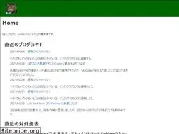 Sites similar to attakei.net