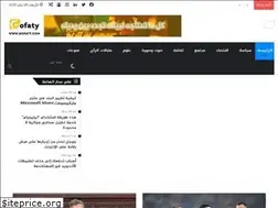 Sites similar to attalita.com