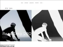 Sites similar to attaquercycling.jp