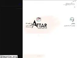 Sites similar to attar-e.com