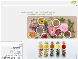 Sites similar to attarchi.com