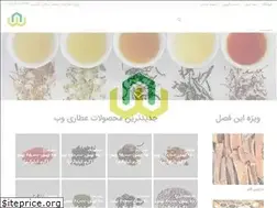 Sites similar to attariweb.ir