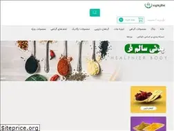 Sites similar to attarmart.ir