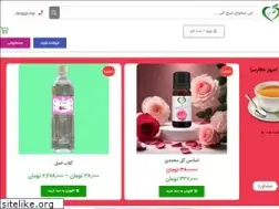 Sites similar to attarsara.com