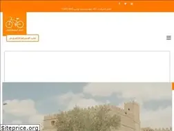 Sites similar to attayar.tn