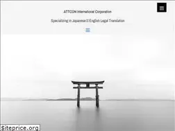 Sites similar to attconinternational.com