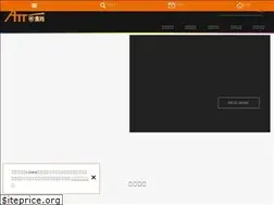 Sites similar to atteatout.com.tw