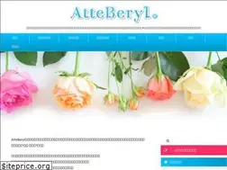 Sites similar to atteberyl.com