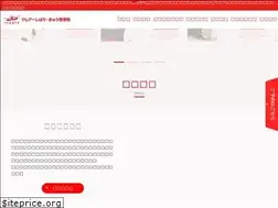 Sites similar to attecc-creare.com