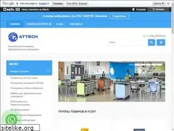 Sites similar to attech.kz