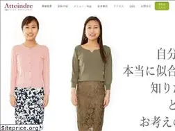 Sites similar to atteindre700.com