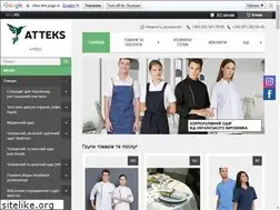 Sites similar to atteks.com