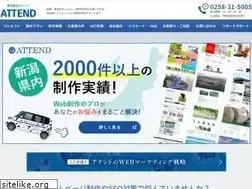 Sites similar to attend.jp