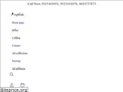 Sites similar to attendancemachine.in