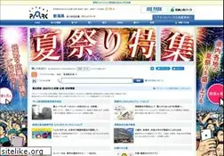 Sites similar to attendpark.com