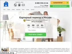 Sites similar to attenta.ru