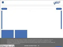 Sites similar to atteqni.com