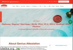 Sites similar to attestation.in