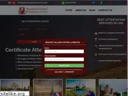 Sites similar to attestationservices.ae