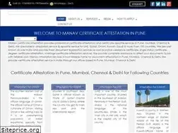 Sites similar to attestindia.com