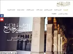 Sites similar to attfseer.com