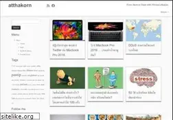 Sites similar to atthakorn.com
