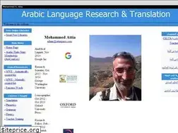 Sites similar to attiaspace.com